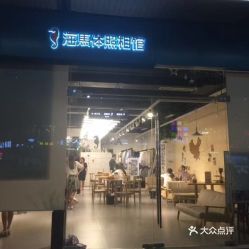 寧波天一廣場快照攝影團購服務指南