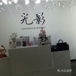 青島長江路快照攝影團購全攻略 價格、地址、營業時間一站式服務